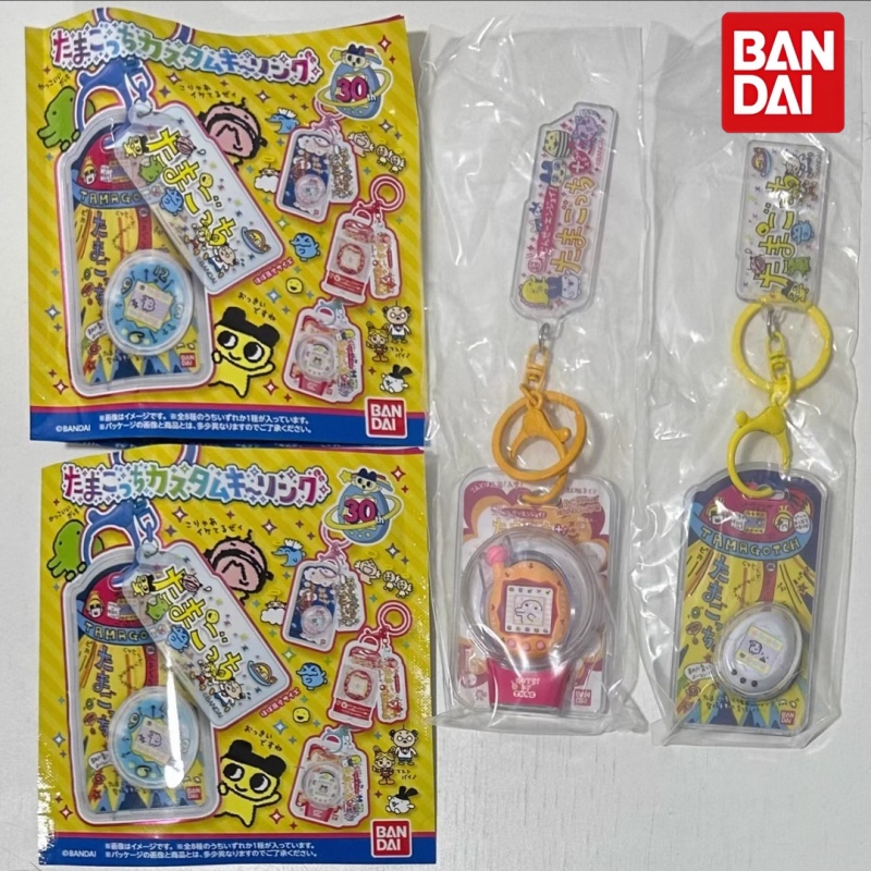 Bandai Model Tamagotchi - Bandai Tamagotchi Mini Pet Model Gantungan