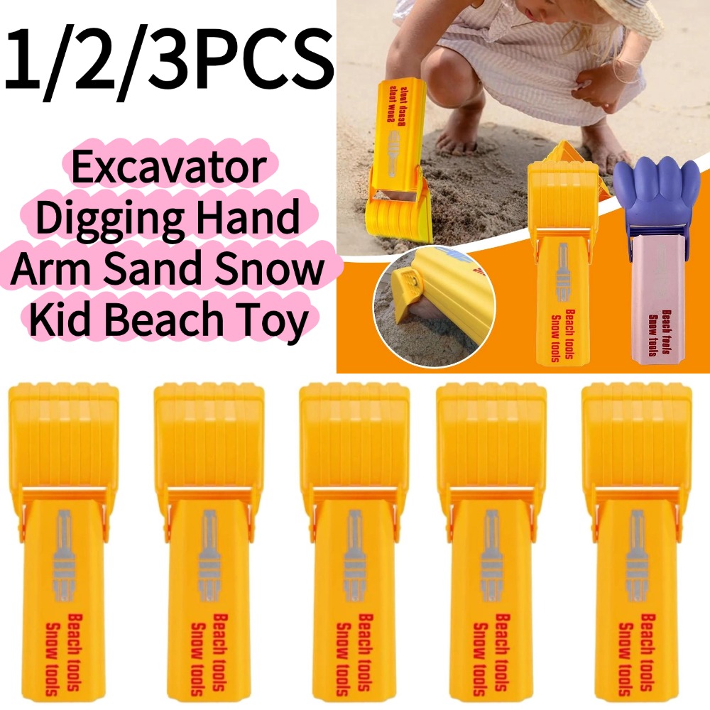 Play Kids Outdoor - 1/3 Buah Alat Sekop Mainan Pantai