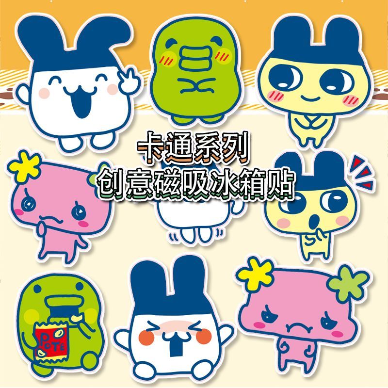 Magnet kulkas Bandai Tamagotch - Bandai Model Tamagotchi ulasan dan harga