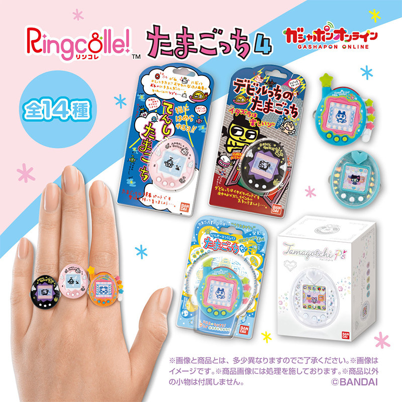 Asli Tersedia Tamagotchi Mini  - Bandai Model Tamagotchi ulasan dan harga