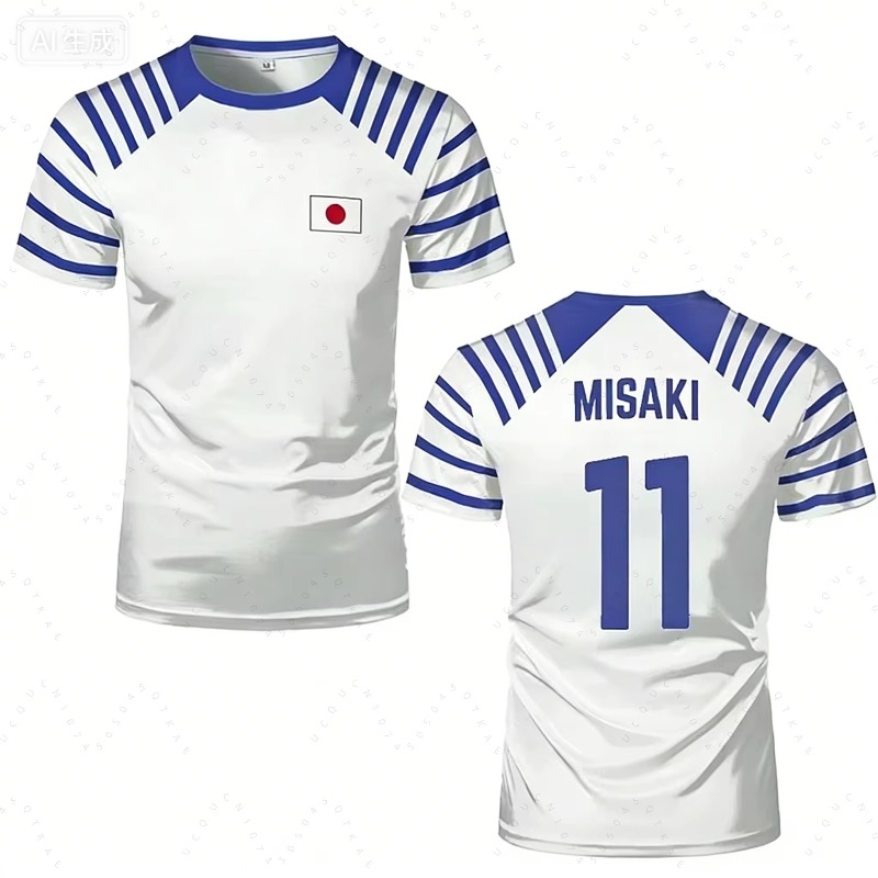 Kaus Pria Wanita Anime Captain - Tee Ball Set ulasan dan harga