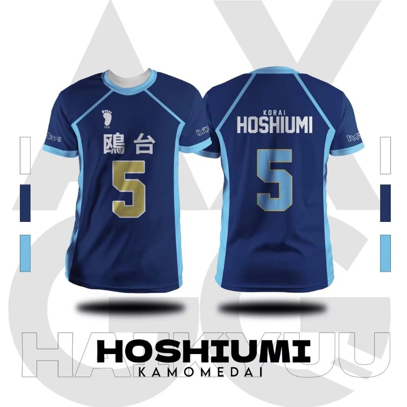 Jersey Tim Voli Kamomedai Tren - Tee Ball Set ulasan dan harga