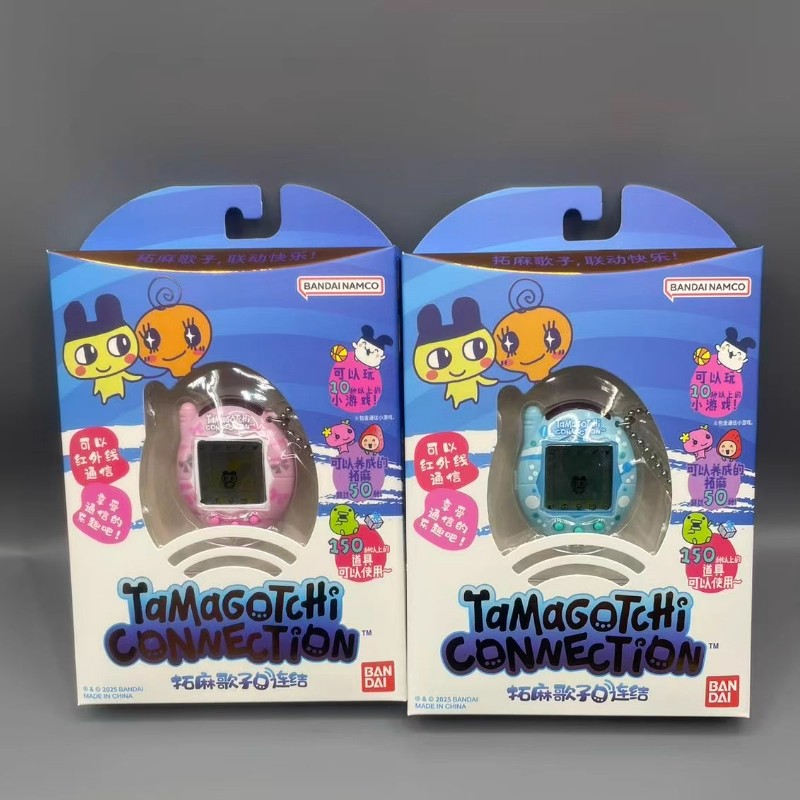 Mesin Tamagotchi V3 Bandai Bar - Bandai Model Tamagotchi ulasan dan harga
