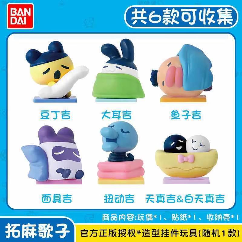 Bandai Tamagotchi Collectibles - Bandai Model Tamagotchi ulasan dan harga
