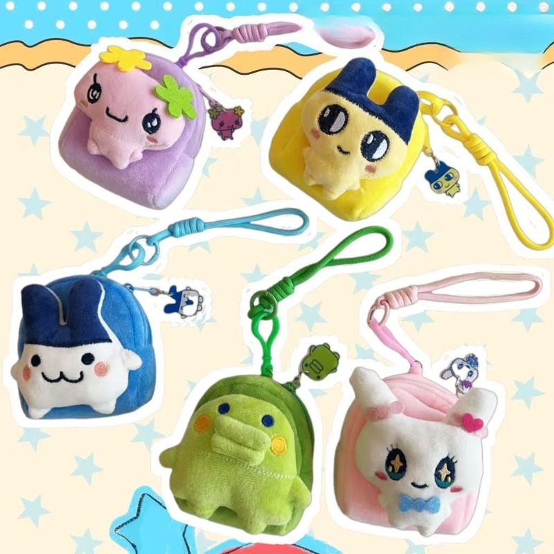Tas Penyimpanan Ponsel Gaya Ba - Bandai Model Tamagotchi ulasan dan harga