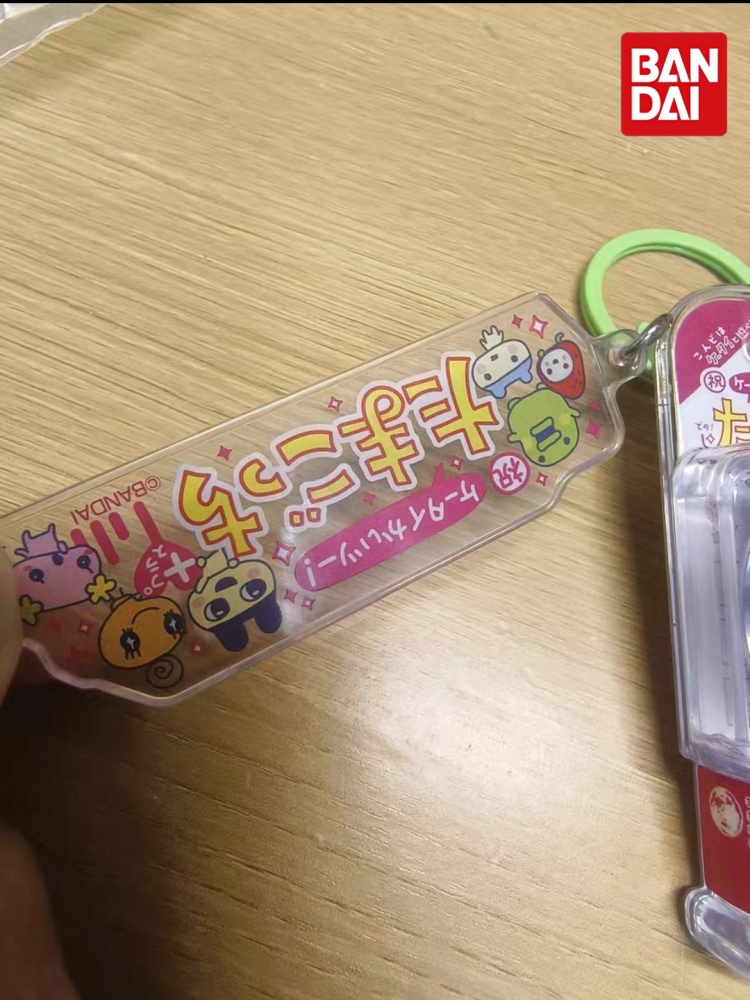 Bandai Tamagotchi Mini Pet Mod - Bandai Model Tamagotchi ulasan dan harga