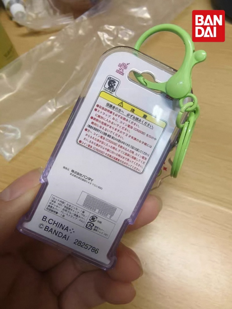 Bandai Tamagotchi Mini Pet Mod - Bandai Model Tamagotchi ulasan dan harga