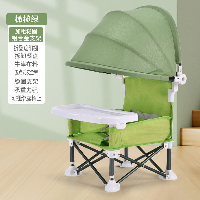 Kursi Anak Portabel Lipat untu - Kids Outdoor Bean Bag Chair ulasan dan harga