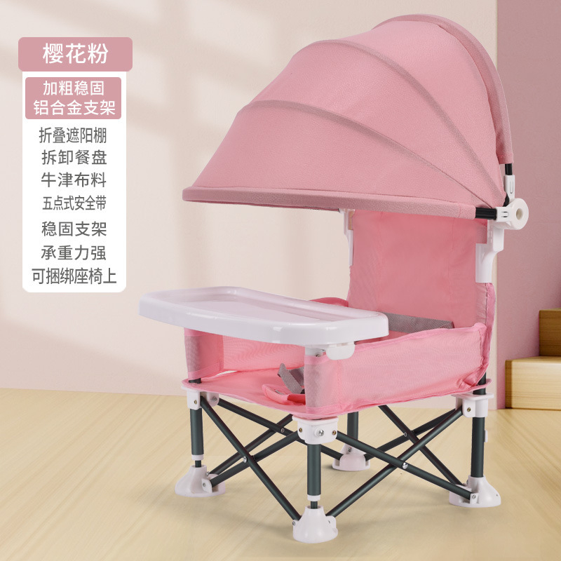 Kursi Anak Portabel Lipat untu - Kids Outdoor Bean Bag Chair ulasan dan harga